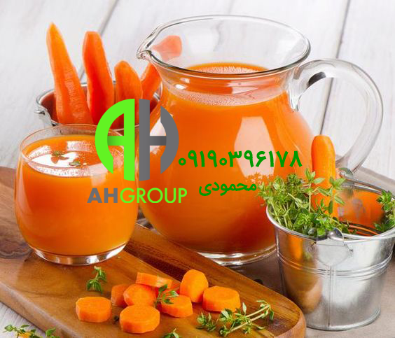 عرضه و فروش هویج صادراتی