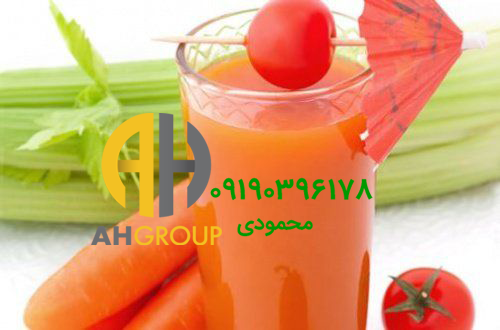 خرید اینترنتی هویج تهران