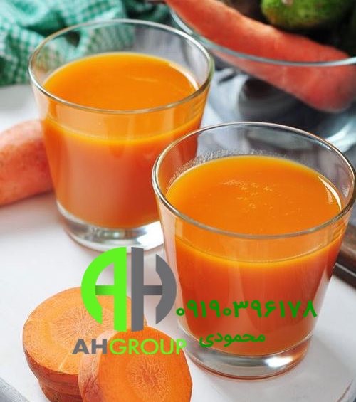 خرید اینترنتی انواع هویج پاییزه  لرستان