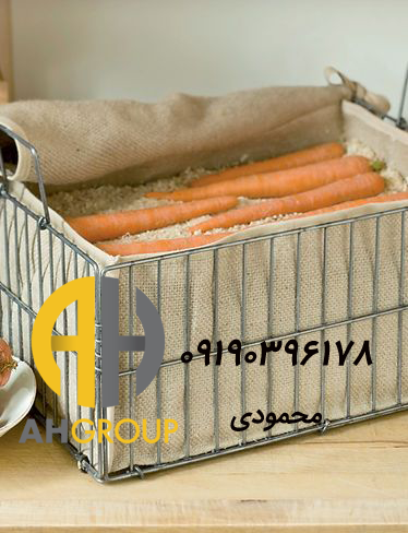 خرید هویج با ترکیبات مفید