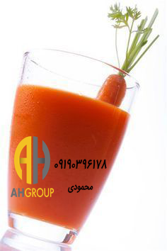 خرید و فروش عمده هویج تازه دزفول